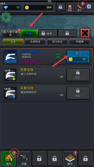 培养幸存者不减反增