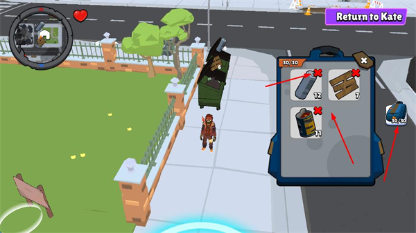 无家可归模拟器