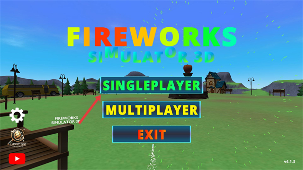 烟花模拟器3D