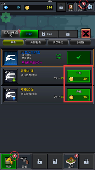 培养幸存者不减反增