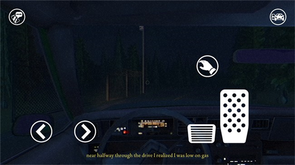 别给陌生人开门中文版截图1