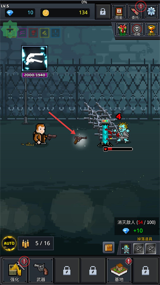 培养幸存者不减反增