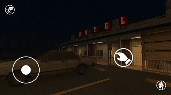 别给陌生人开门截图2