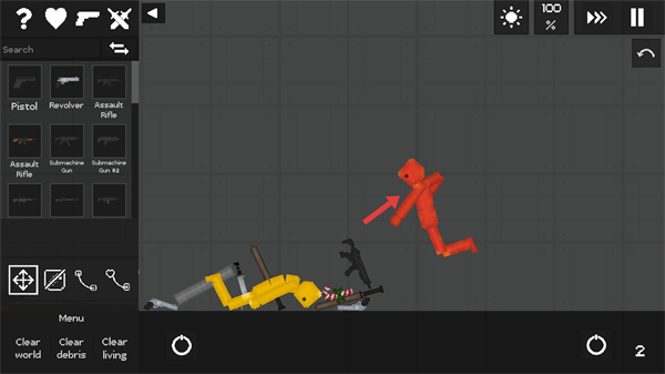 只是游乐场中文版