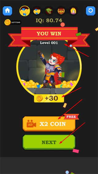 英雄救援无限金币版