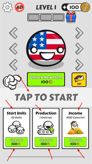 国家球战争(中文版)