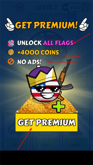 国家球战争无限金币免广告版