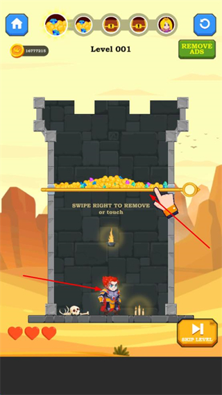 英雄救援无限金币版