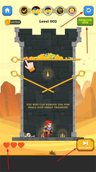 英雄救援无限金币版