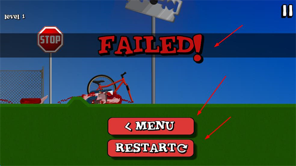 短暂的人生骑行