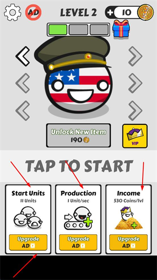 国家球战争无限金币免广告版