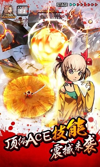 亡灵杀手夏侯惇无限曲玉截图4