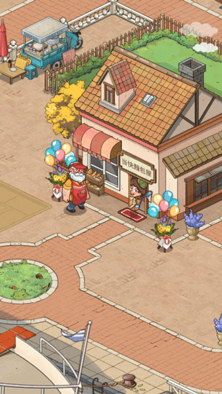 我的面包房物语无限金币版截图2