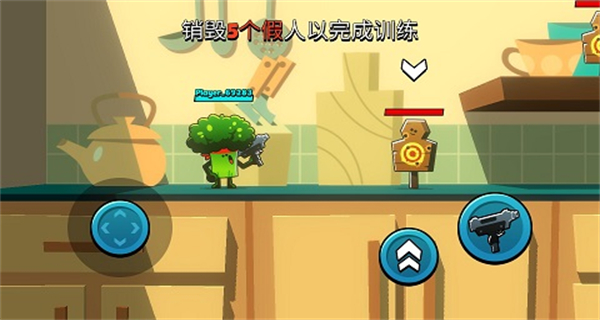 食物帮派正版截图2