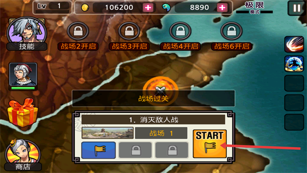 亡灵杀手夏侯惇无限曲玉