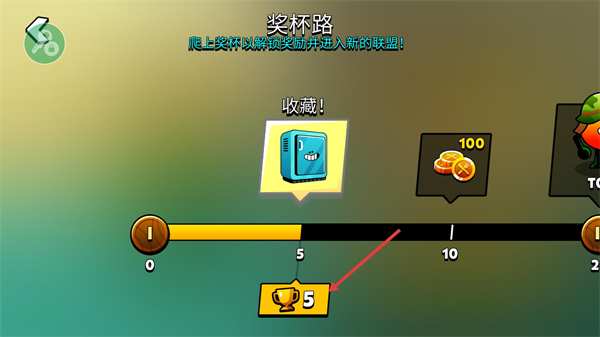 食物帮派全角色解锁版