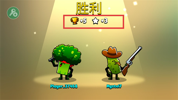 食物帮派全角色解锁版