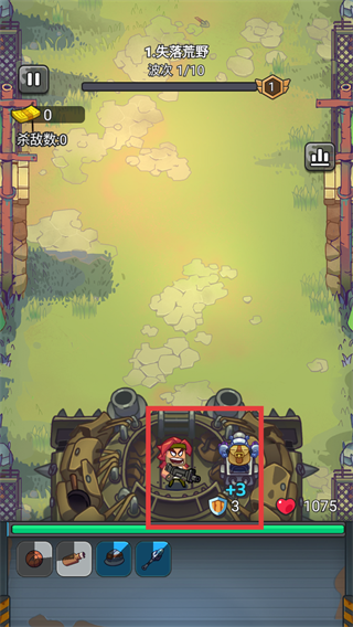 指尖幻影0.1折版本