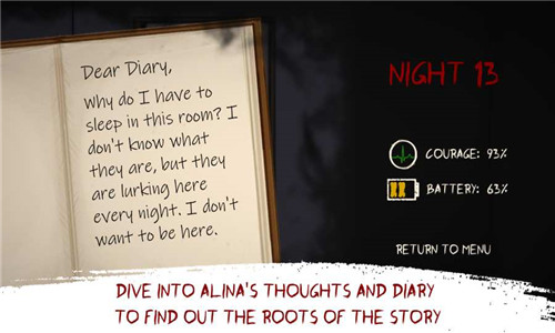 艾琳娜的焦虑截图3