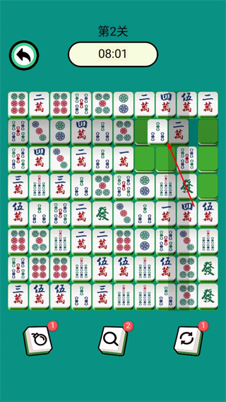 麻将爱消除赚钱版