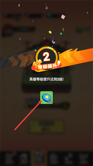 指尖幻影免广告