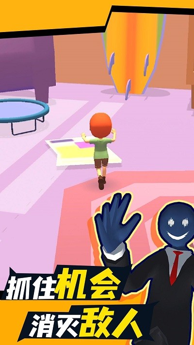 彩虹朋友躲猫猫手机版截图3