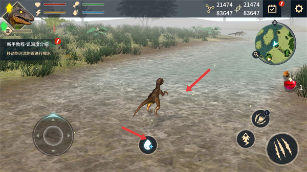 恐龙岛沙盒进化无广告版