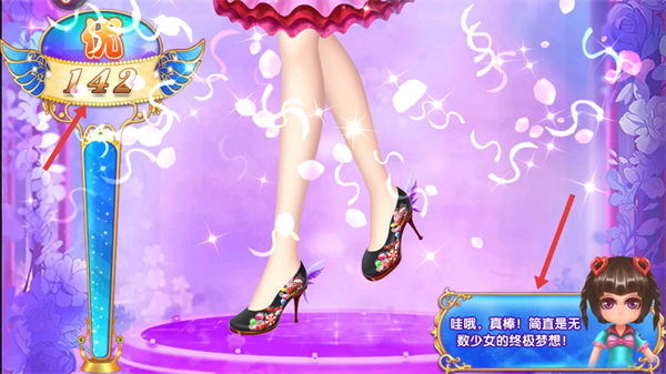 叶罗丽公主水晶鞋解锁全部套装