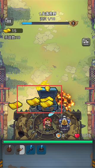 指尖幻影免广告