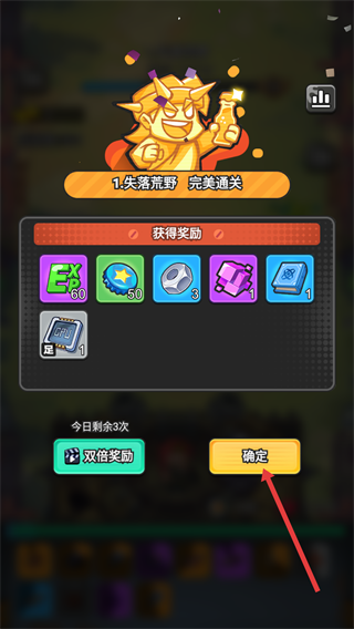 指尖幻影免费内购版