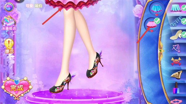 叶罗丽公主水晶鞋解锁全部套装