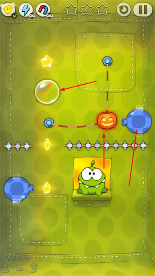 一起割绳子2无限金币钻石版