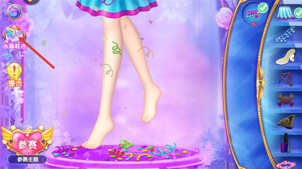 叶罗丽公主水晶鞋内购版