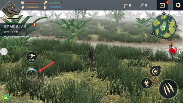 恐龙岛沙盒进化