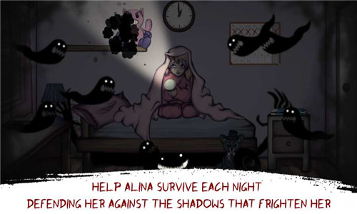 艾琳娜的焦虑正版截图4