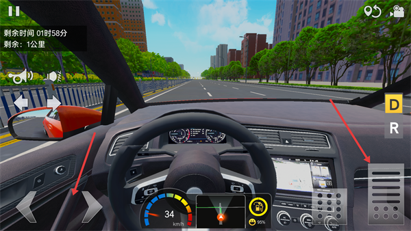 遨游中国卡车模拟器内置菜单