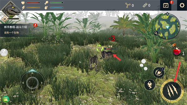 恐龙岛沙盒进化