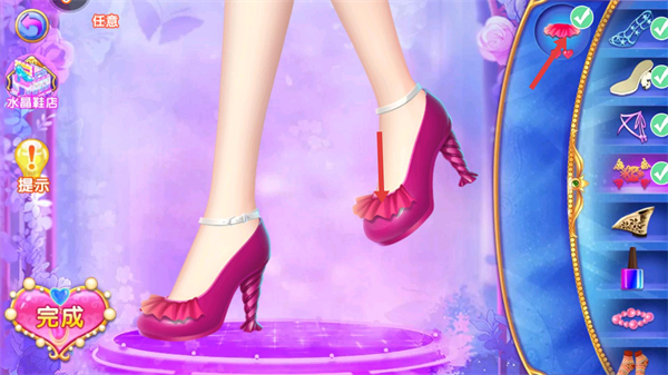 叶罗丽公主水晶鞋